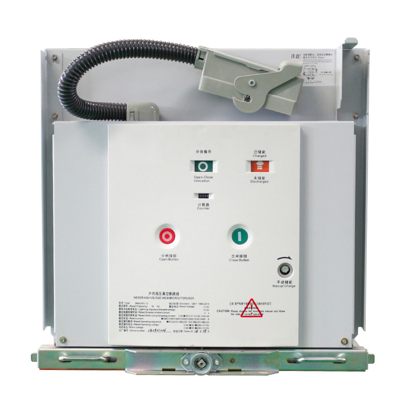 ZN63 (VS1)-12 Indoor Vacuum Circuit Breaker